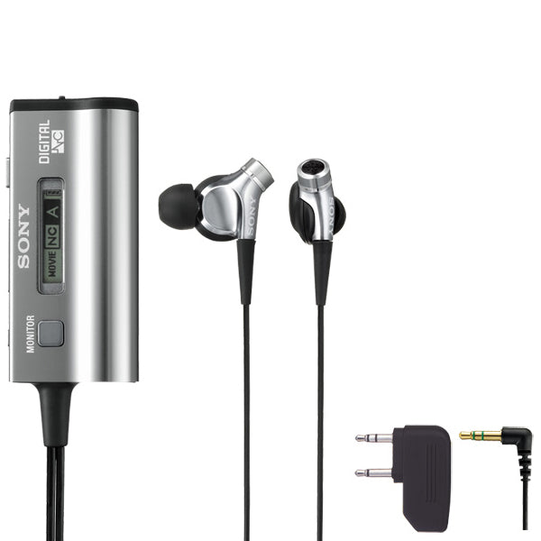 MDR-NC300D