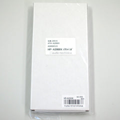 HP-A2000X （ATH-A2000X用イヤパッド1ペア）