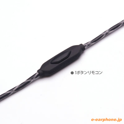 Zn 1-Button【ZN1B-NERO】【スマートフォン用1ボタンリモコンマイク付き】