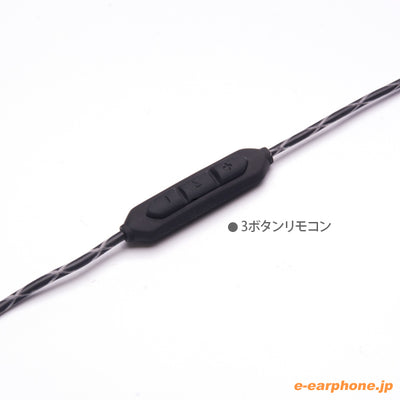 Zn 3-Button【ZN3B-NERO】【iOS用3ボタンリモコンマイク付き】