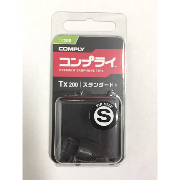 Comply Tx-200