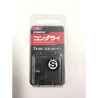Comply Tx-500