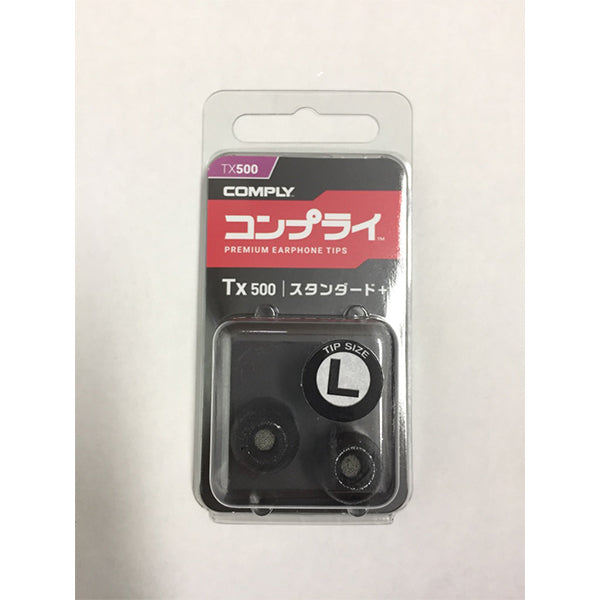 Comply Tx-500