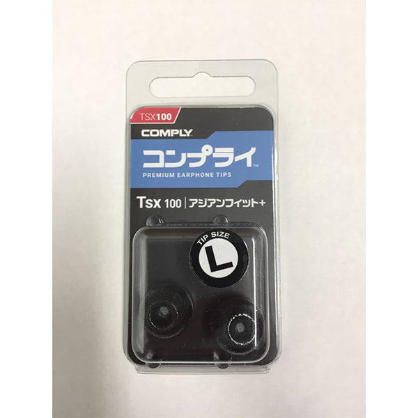Comply Tsx-100