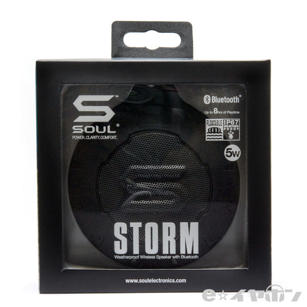 SL-5001 SOUL STORM