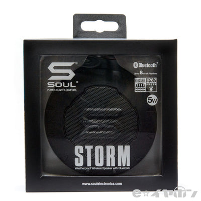 SL-5001 SOUL STORM