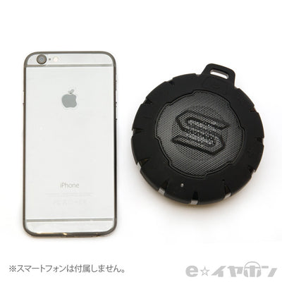SL-5001 SOUL STORM