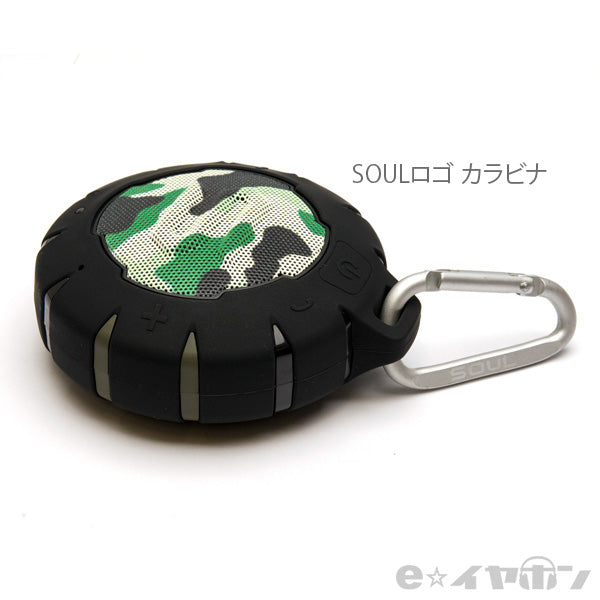SL-5001 SOUL STORM