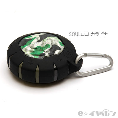 SL-5001 SOUL STORM