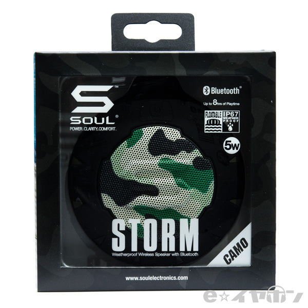 SL-5001 SOUL STORM