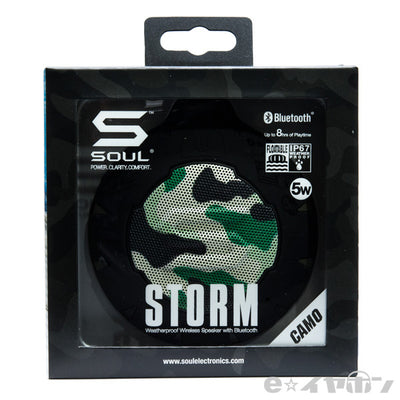 SL-5001 SOUL STORM