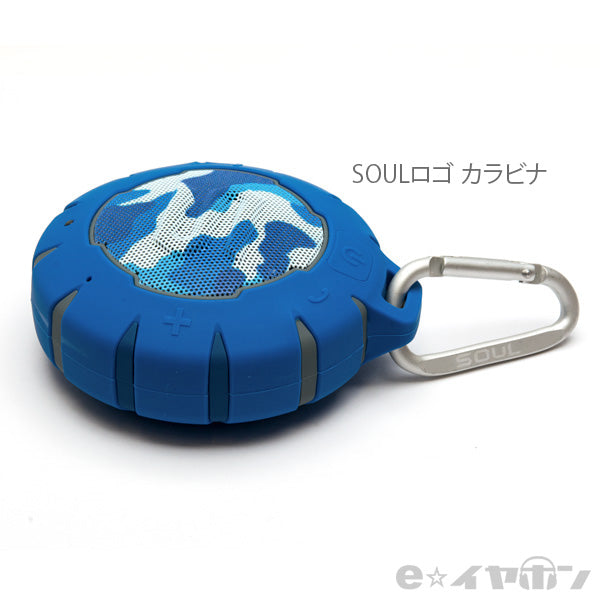 SL-5001 SOUL STORM