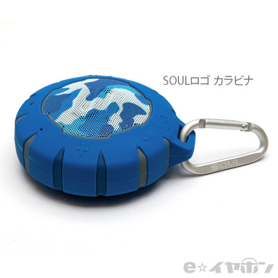 SL-5001 SOUL STORM