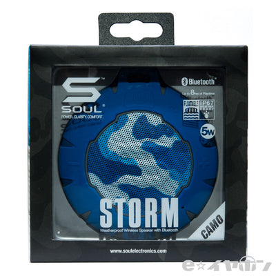 SL-5001 SOUL STORM