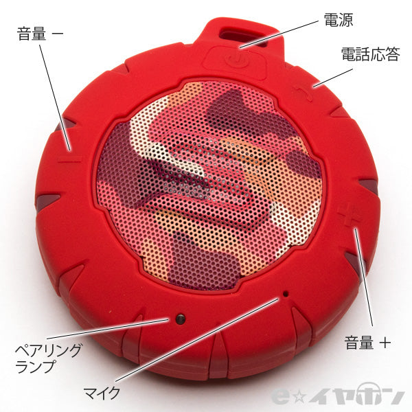SL-5001 SOUL STORM