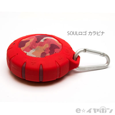 SL-5001 SOUL STORM
