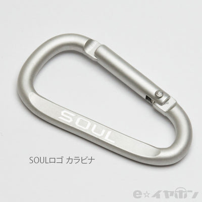 SL-5001 SOUL STORM