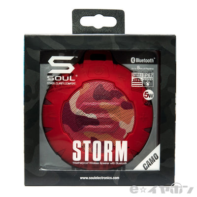 SL-5001 SOUL STORM