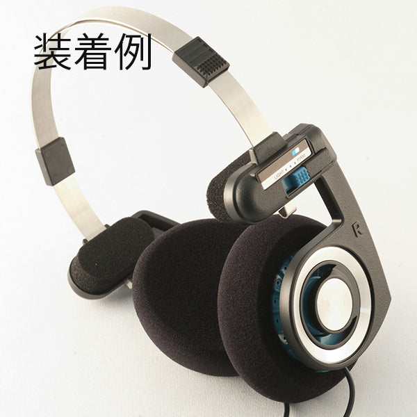 YAXI for PORTAPRO【PP】