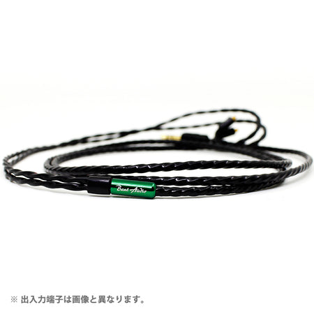 Beat Audio Emerald - MMCX - 3.5mm 4極【BEA-3652】 – e☆イヤホン