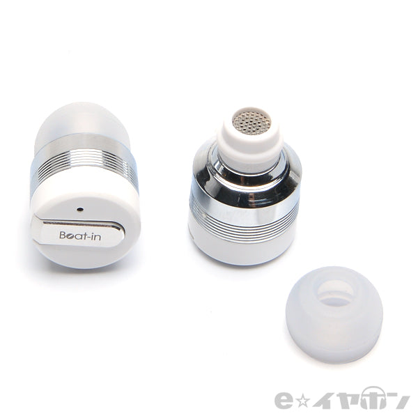 Beat-in Stick