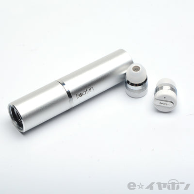 Beat-in Stick