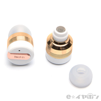 Beat-in Stick