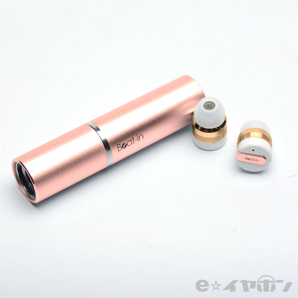 Beat-in Stick