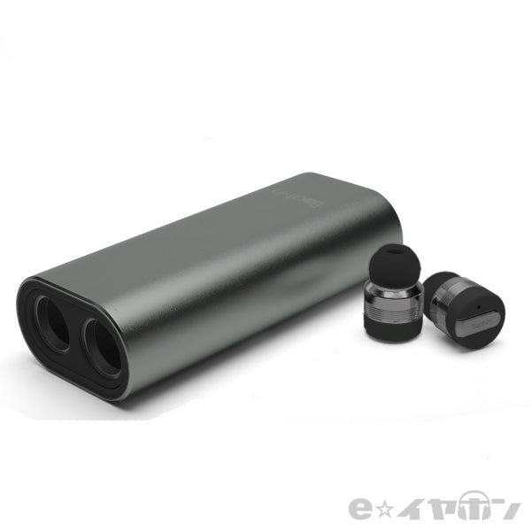 Beat-in Power Bank