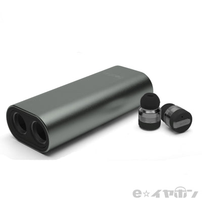 Beat-in Power Bank