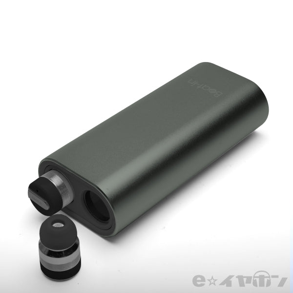 Beat-in Power Bank