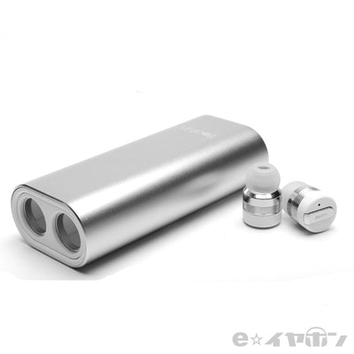 Beat-in Power Bank