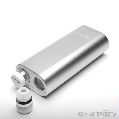 Beat-in Power Bank