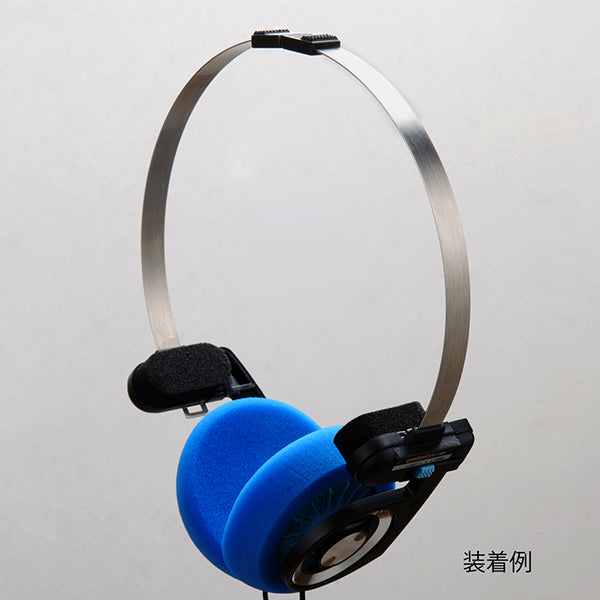 YAXI for PORTAPRO【PP】