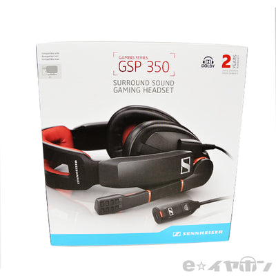 GSP 350