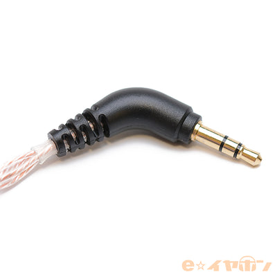 ES-AC