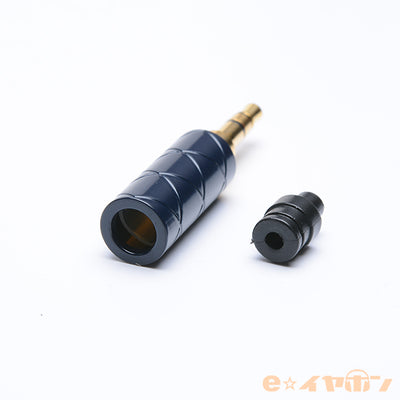 HUM GB3.5(3.5mm TRS 3 pole)