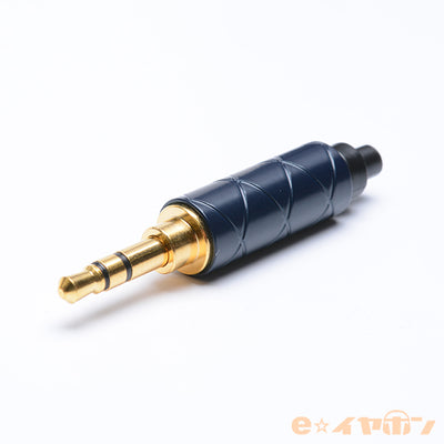 HUM GB3.5(3.5mm TRS 3 pole)