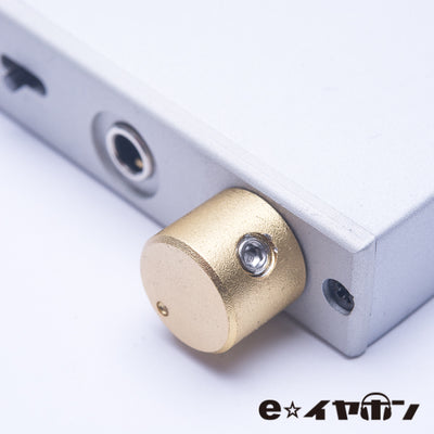 HUM HYPNO Class A Portable Amplifier