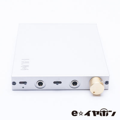 HUM HYPNO Class A Portable Amplifier