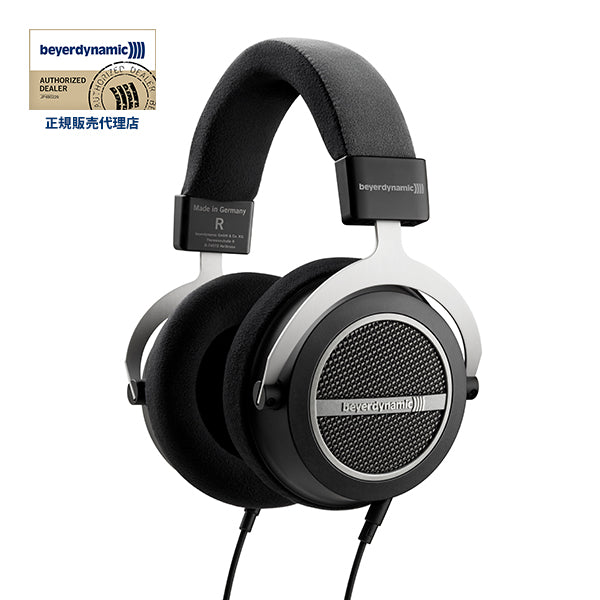 beyerdynamic AMIRON HOME – e☆イヤホン
