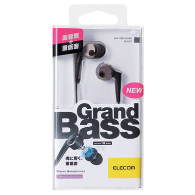 Grand Bass EHP-GB100A