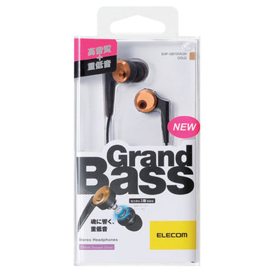 Grand Bass EHP-GB100A