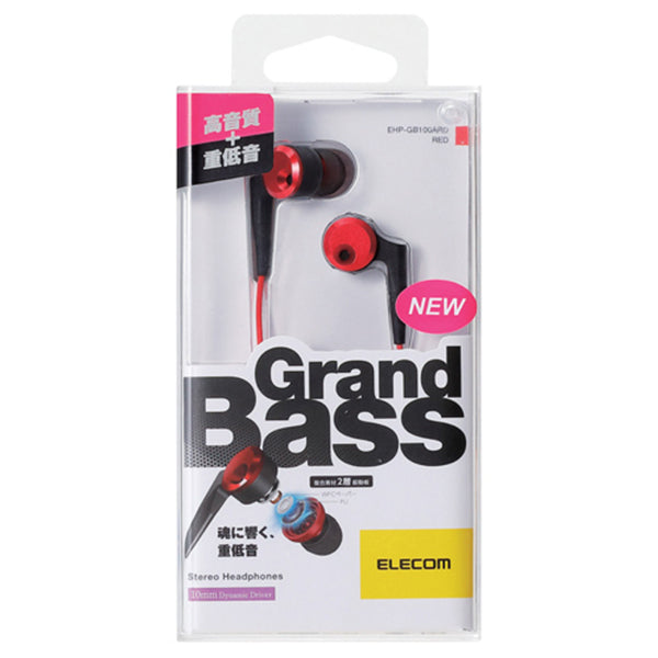 Grand Bass EHP-GB100A