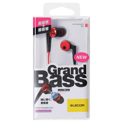 Grand Bass EHP-GB100A