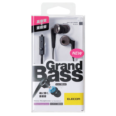 Grand Bass EHP-GB100M（マイク付きモデル）