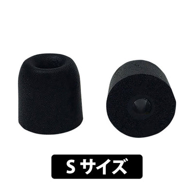 クリスタルチップス Mコア