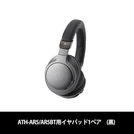 audio-technica ATH-AR5BT Bluetooth ヘッドホン ATH-AR5BT｜ヘッドホン：ワイヤレスヘッドホン｜オーディオテクニカ