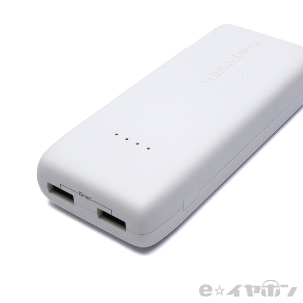 RP-PB061 12000mAh モバイルバッテリー