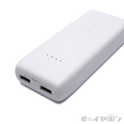 RP-PB061 12000mAh モバイルバッテリー